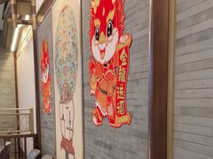 -江南厨子(万象天地店)