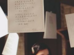 -思南书局·诗歌店