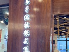 -十八字金银饰·拼豆·开蚌手工体验团建(君太百货店)