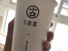 -古茗(龙汇广场店)