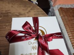 -顿享蛋糕(白堤路店)
