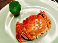 -王府茶宴(大观园总店)