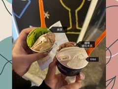 -Dip in Gelato(富民路店)