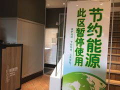 -肯德基(安定门店)