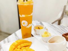 -Make Me Mango Tha Tian