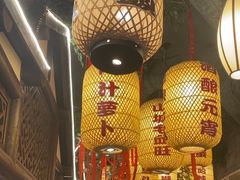 -永安水煮活鱼·仪征菜(仪征奥林匹克店)