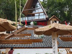 -伴山茶苑·围炉煮茶