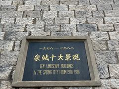 -解放阁