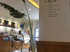 -Blueglass酸奶(财富购物中心店)