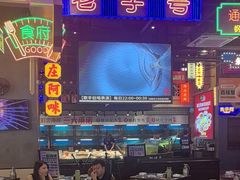 -王庄阿咪海鲜大排档(象园店)