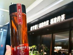 -天津万象城