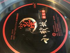 -小龙坎火锅(华凌店)
