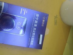 -爱回收(光启城店)