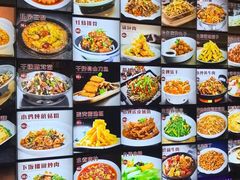 -九转小磨·非遗东北菜(群力店)