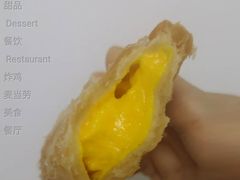 奶黄派-麦当劳(小白楼店)