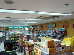 -全家便利店(杭州龙翔桥地铁站店)