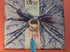 -麦盛斋糕点(北大街店)