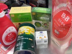 -母婴坊孕婴店(重工分店)