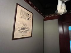 -裕和堂中医推拿艾灸(太古汇臻品店)