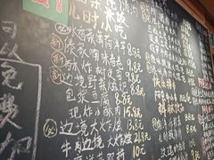 -云阿蛮生烫牛肉米线(景星店)
