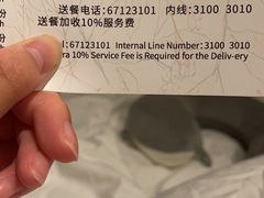 -昆明朗威酒店(昆明站火车站双桥夜市风情街店)