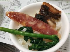 腊味饭-仁信双皮奶(东川路店)