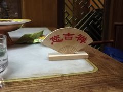 -那家小馆•北京菜•烤鸭(中关村店)