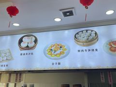 -草庐酒家