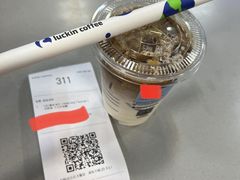 拿铁-瑞幸咖啡(回龙观上品折扣店)