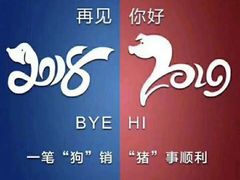 -川锅哎哟·麻辣香锅(国大城市广场店)