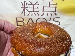 -鲍师傅糕点(春熙路店)