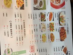 -苏师傅菜馆(上沙店)