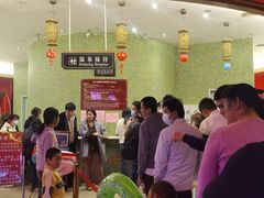 -北京九华山庄会展酒店