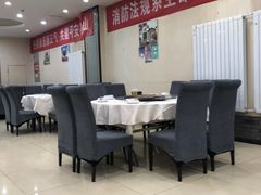 -大鸭梨烤鸭店(金顶街店)