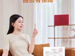 -上海第一八佰伴