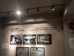 -吴记怪味面(牛王庙店)