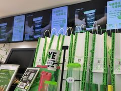 -茶大椰·椰子茶(星悦荟店)