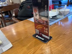 -全聚德烤鸭店(马家堡店)