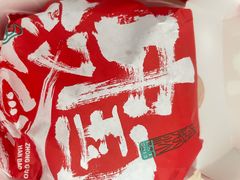 -塔斯汀中国汉堡(国贸店)