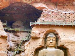 -炳灵寺世界文化遗产旅游区