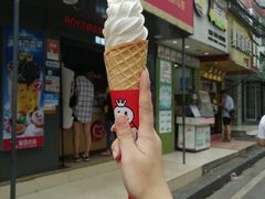 -蜜雪冰城·冰淇淋与茶(长郡中学店)