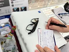 -华彬眼镜专业渐进配镜(潘家园店)