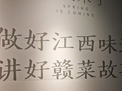 -春天来了(印象新天地店)