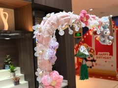 -海底捞火锅(锦艺城店)