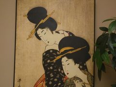 -汤泉良子(金源店)