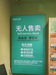 -青稚护手霜QINGZHI