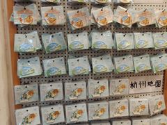 -猫的天空之城概念书店(杭州南宋御街店)