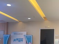 -武汉大学附属爱尔眼科医院(湖北总院)