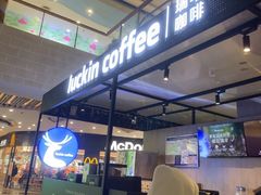 -万达广场(桂林高新店)