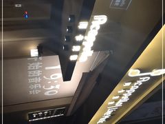 -阿卡贝拉音乐汇(印象城店)